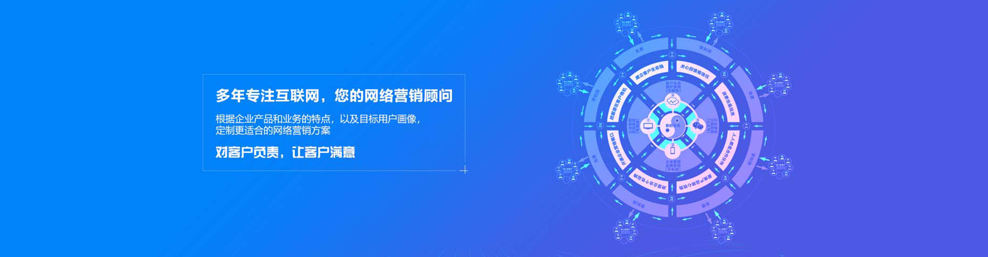宁洱百度推广代理